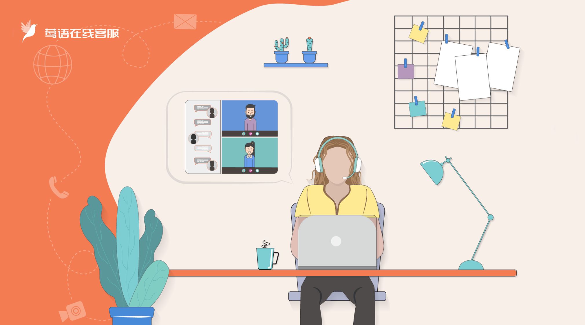 高效客服沟通：掌握倾听艺术的四个关键步骤