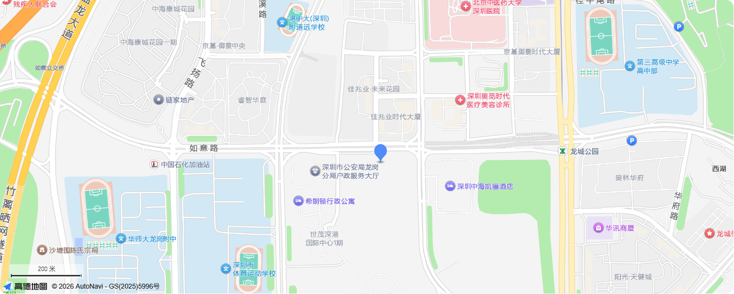 yingyumap